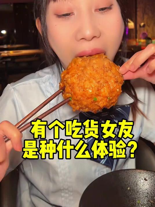 一米肥牛被吃空！成都高端火锅吃到爽怒花四位数！