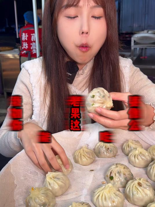 冬天和火锅是绝配,把火锅店的毛肚当自助吃的快乐谁懂啊!