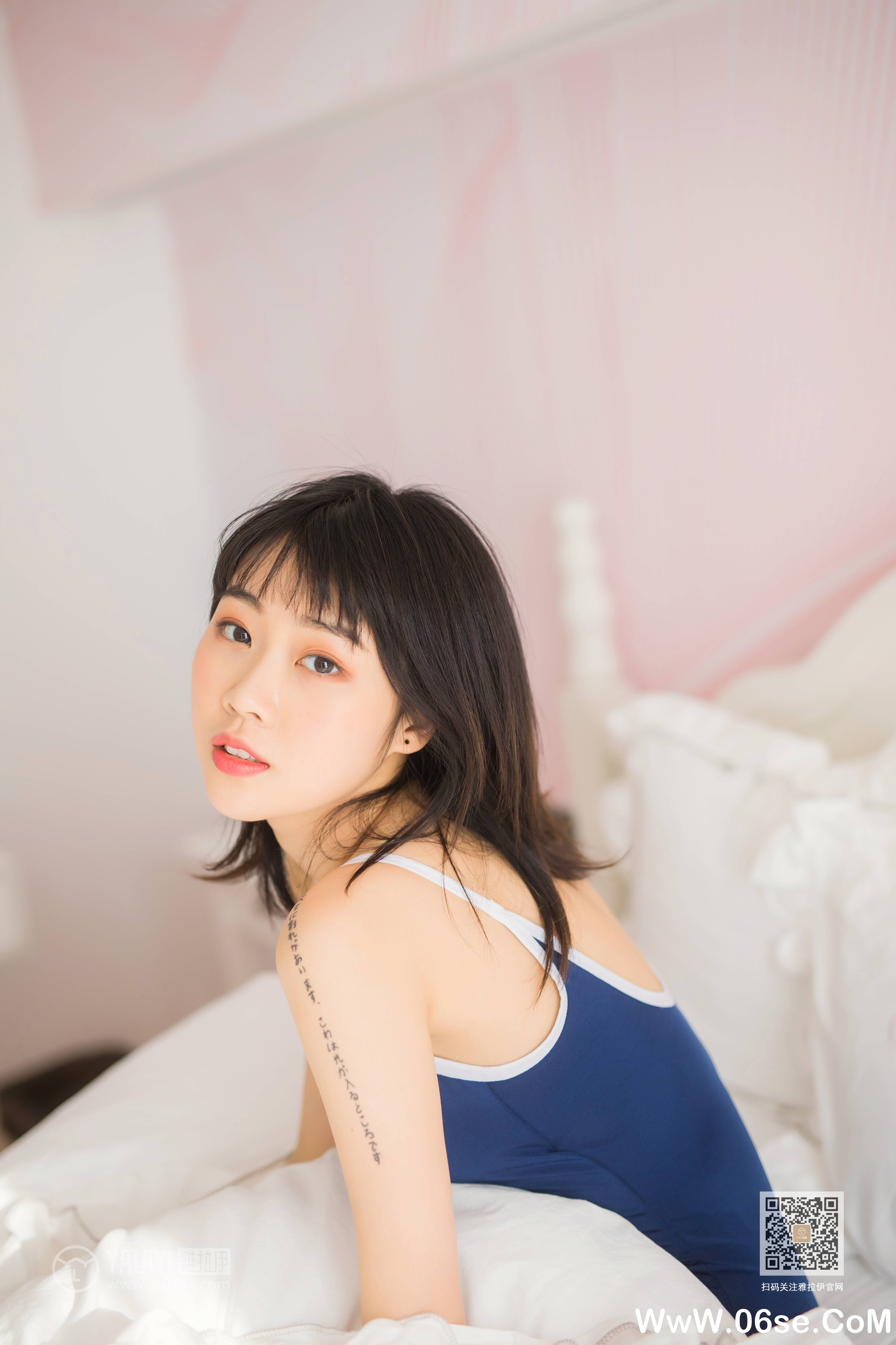 图片[43]-[YALAYI雅拉伊] 2020.02.22 NO.552 粉粉《十六岁的时光》[48P+1P489M]-六色网