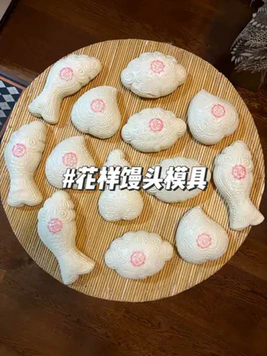 过年必备!花式面点模具,助你轻松蒸馒头