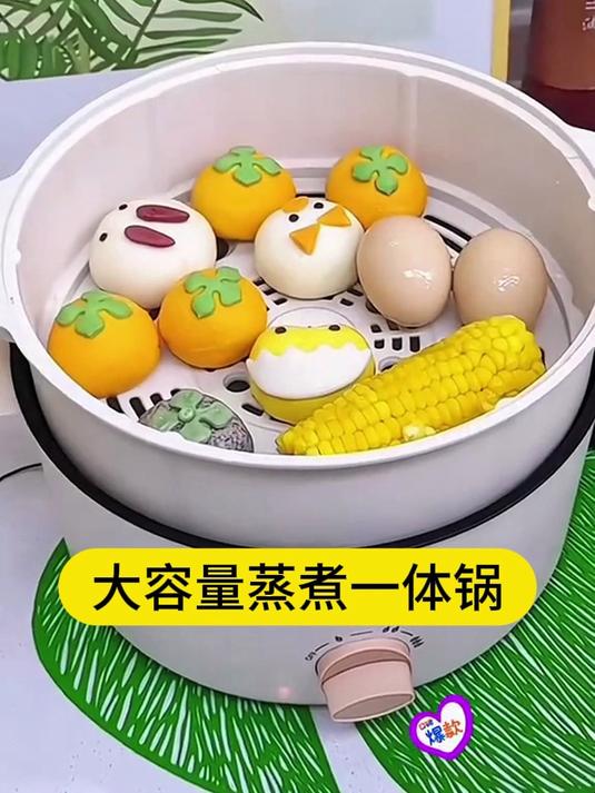 大容量双层电煮锅,煮饭炒菜蒸煮一体,大功率还带蒸屉,方便!