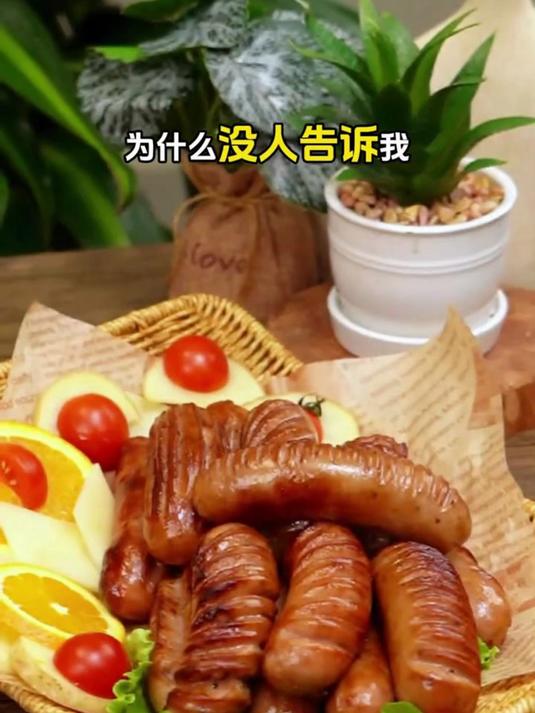 空气炸锅烤鸡肉肠,鲜嫩爆汁超满足