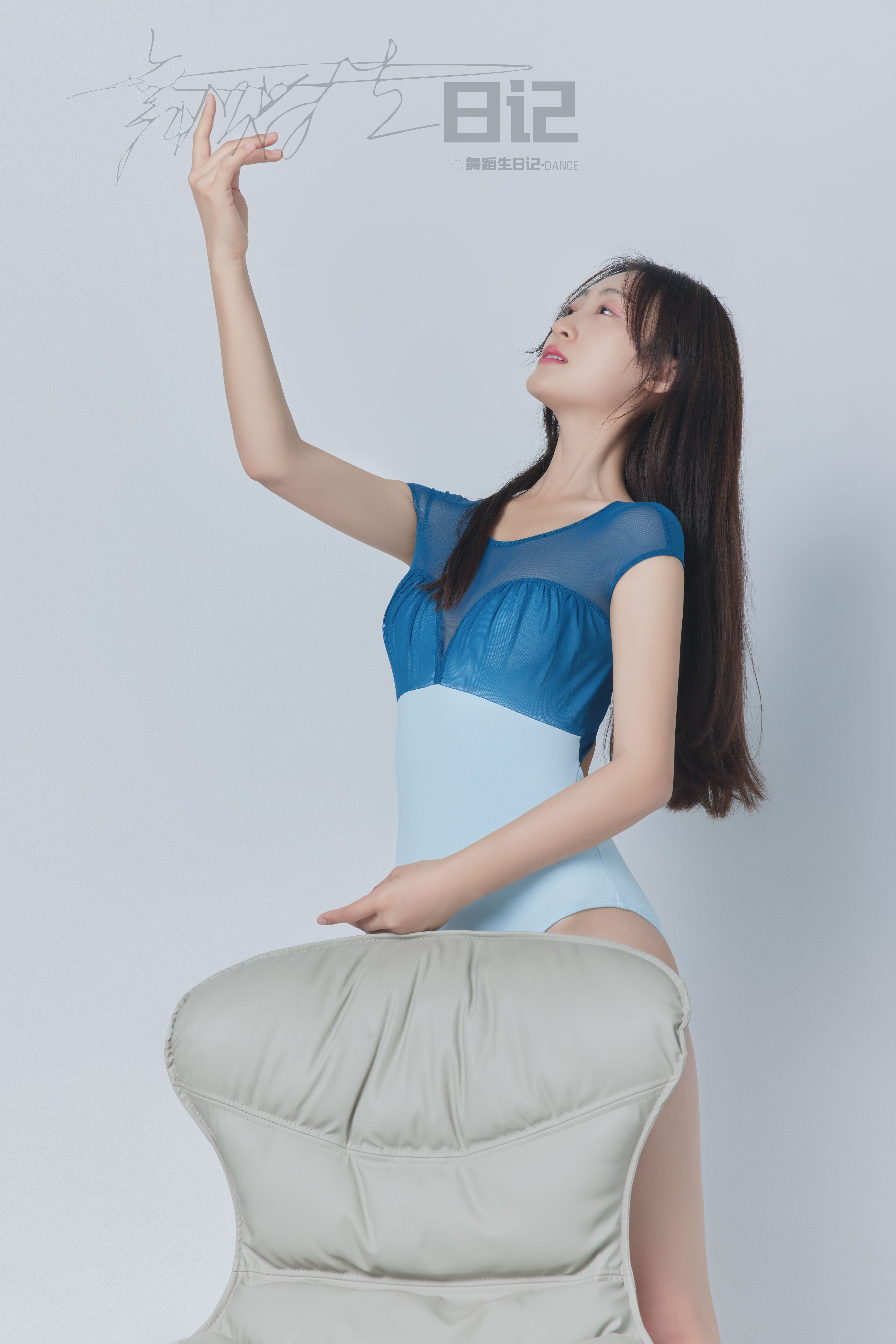 图片[21]-[GALLI嘉丽]舞蹈生日记 079 – 美茹[49P122M]-六色网