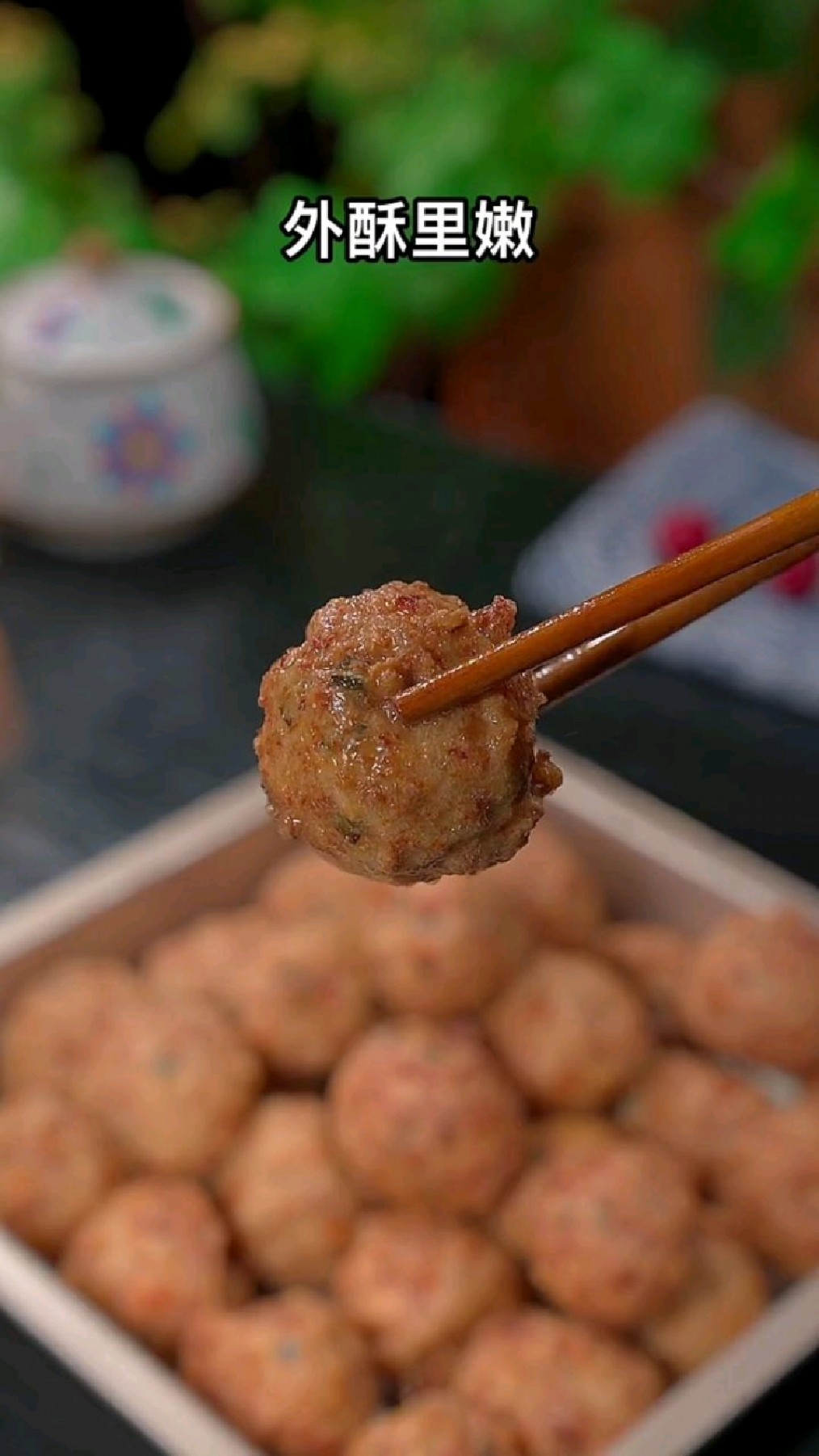 炸莲藕丸子家常做法