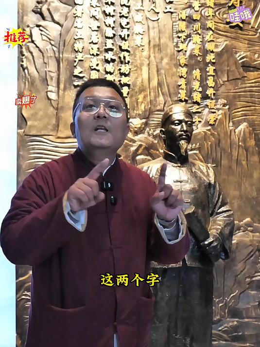 正宗涪陵榨菜丝美味下饭菜真的太好吃了!