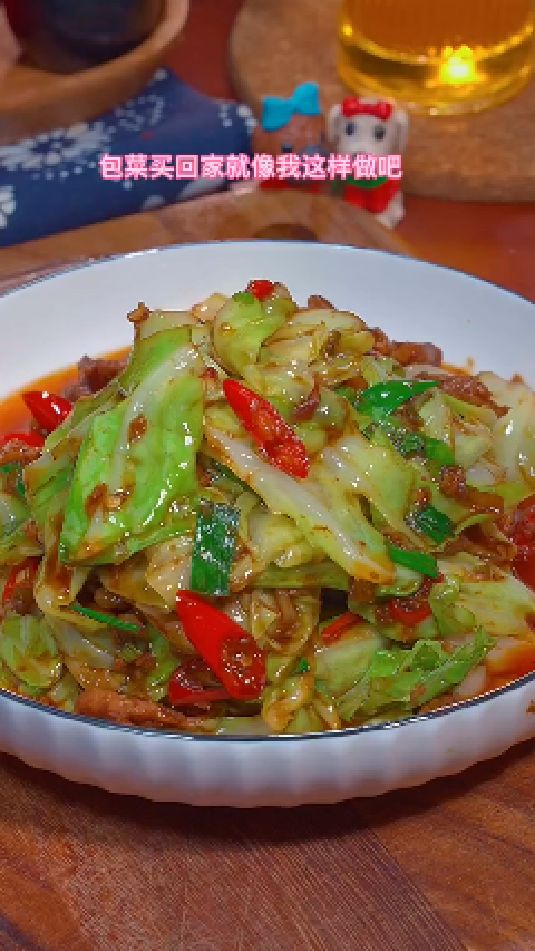 干锅大头菜的做法