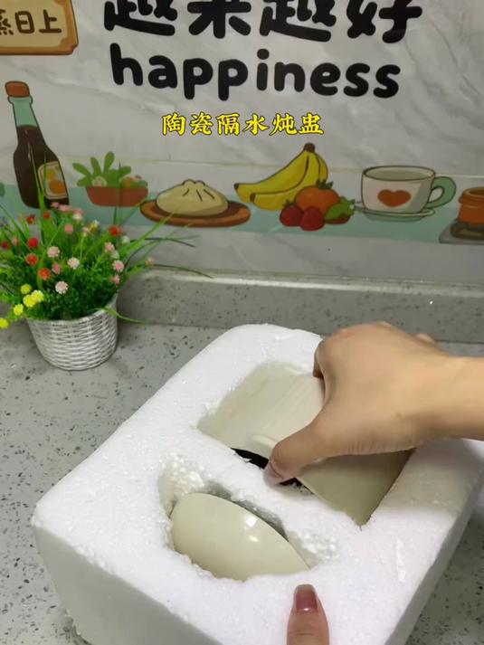 陶瓷隔水炖盅炖罐带盖蒸蛋碗蒸蛋羹专用碗瓦罐一人汤盅煲汤小炖盅