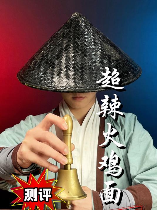 超辣火鸡面!真男人挑战一口气吃两包!