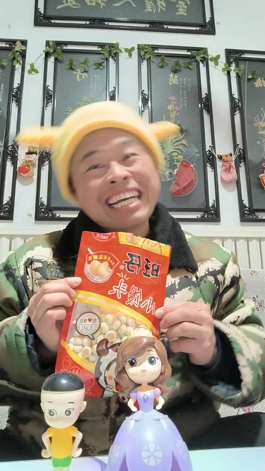 旺仔小馒头你吃过吗?