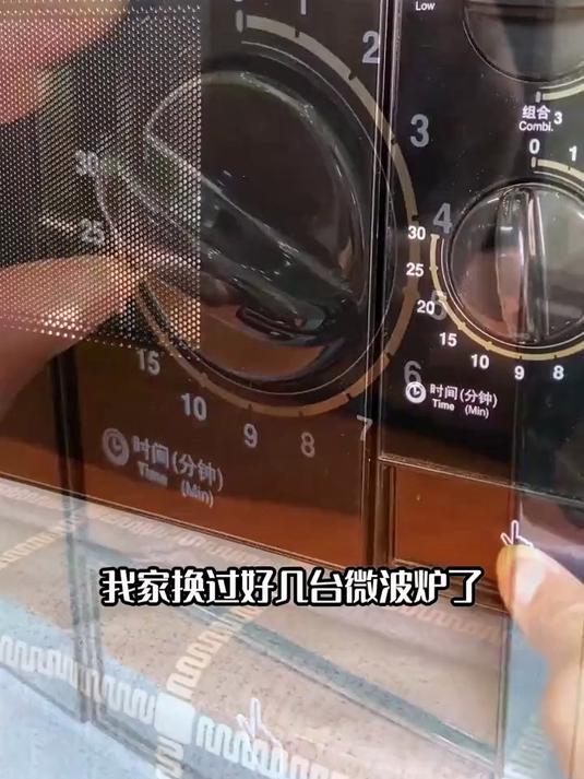 格兰仕速热微波炉家用23升大容量机械式光波炉不锈钢内胆微烤