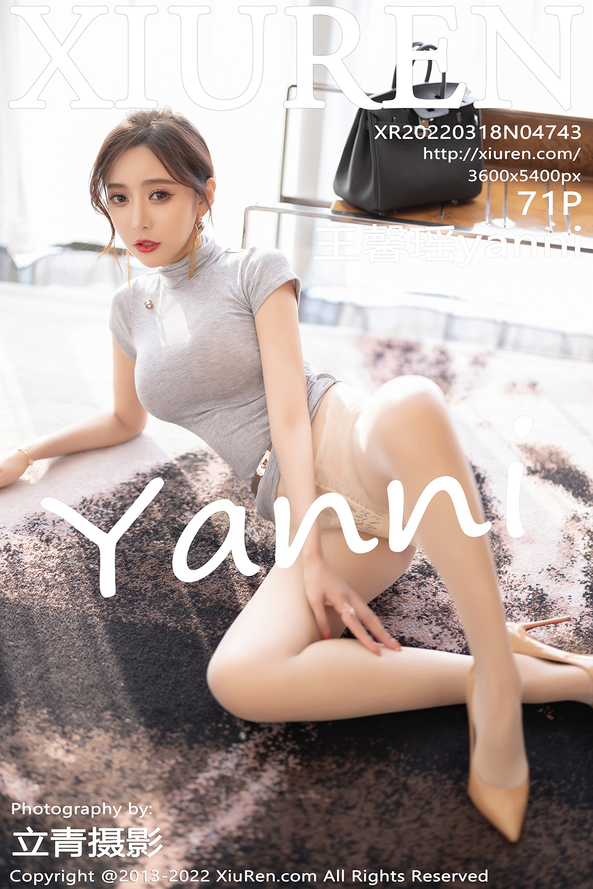 [XIUREN秀人网] 2022.03.18 NO.4743 王馨瑶[71+1P244M]-六色网