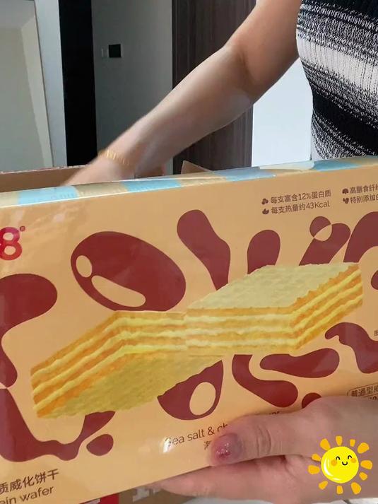 ffit8蛋白质威化饼干 这款威化饼,竟然出乎意料好吃!