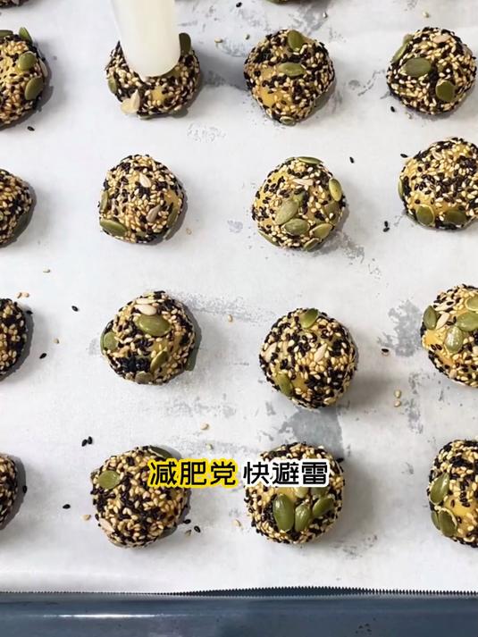 减脂期下午茶!避开3种伪健康高卡饮品
