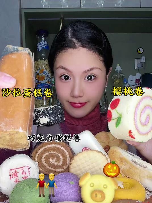 年货必备北京稻香村有啥好吃的糕点会嘴里跳舞的跳跳糕枣花酥