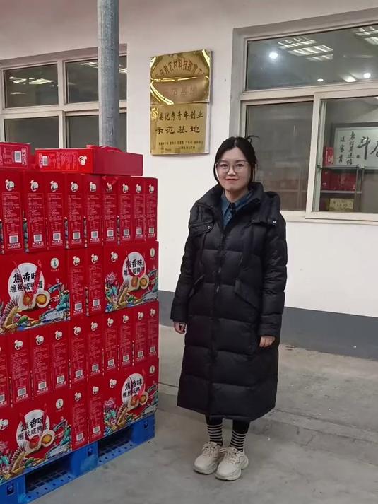 鹤壁国润焦香缠丝鸭蛋,我们始终坚持品质第一!
