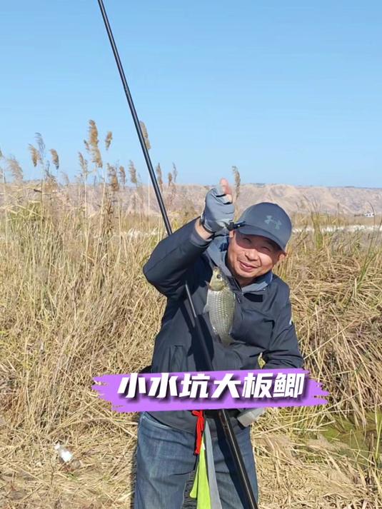 天气越来越冷了,你们打算啥时候封杆