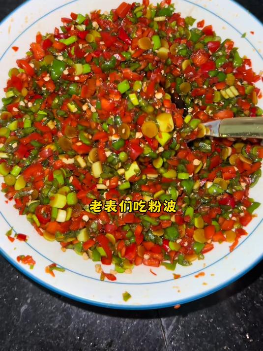 鲜椒酱凉拌粉:一口唤醒春夏的热辣与清爽