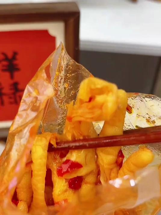 酸辣够劲可嗨嘴无骨鸡爪开胃解馋追剧下酒必备舌尖上的美食_可嗨嘴无骨鸡爪_无骨鸡爪_好吃到停