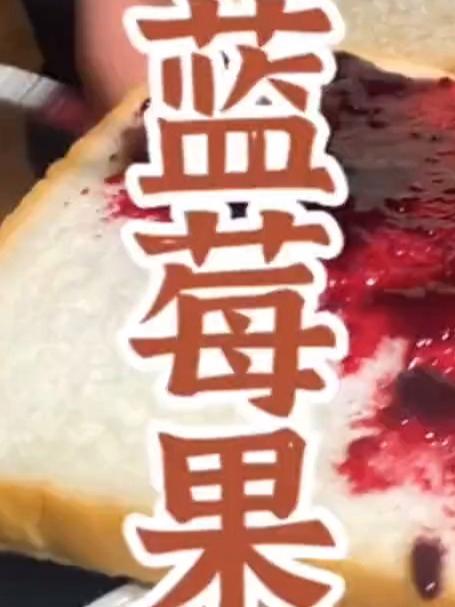 今年自己种的蓝莓大丰收,让我实现了蓝莓自由#美食教程#
