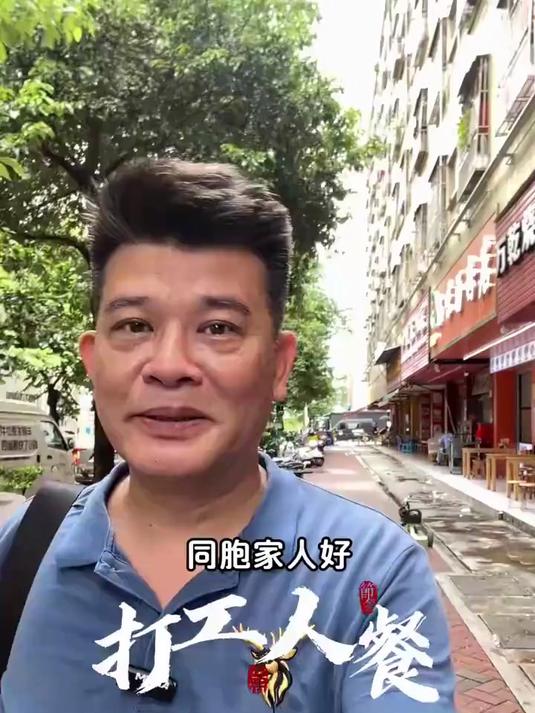 小碗菜餐廳 快餐