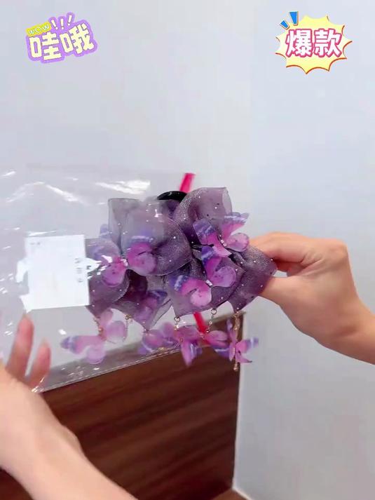 这款抓夹太美了,蝴蝶流苏设计,抓发轻松牢固,出门被问几百次!