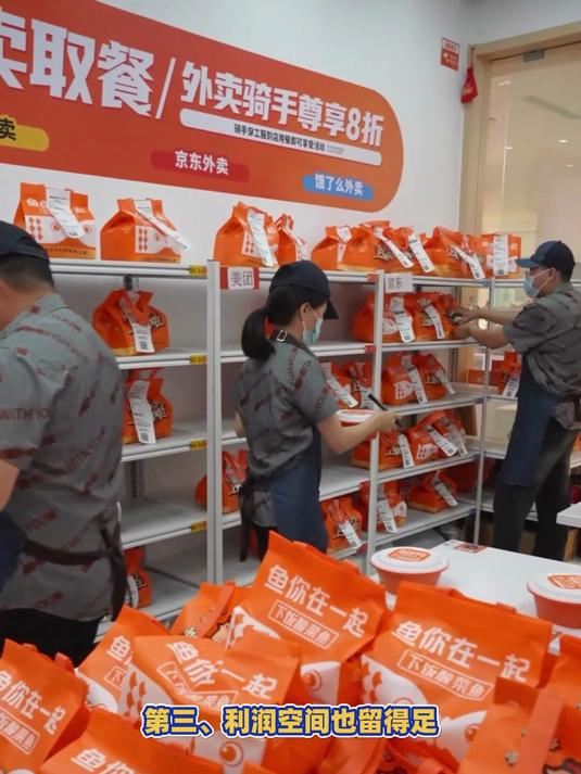 拒绝千篇一律的加盟模式——我们孵化「有灵魂的店主」!