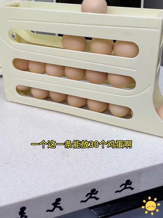 这样的鸡蛋收纳盒也太好用了 鸡蛋收纳盒 好物推荐 厨房好物