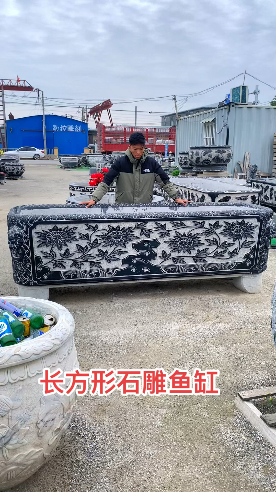 长方形青石鱼缸石雕石缸