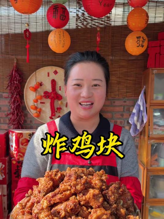 朵朵今天做的炸鸡块,外酥里嫩做法简单又好吃,百吃不厌