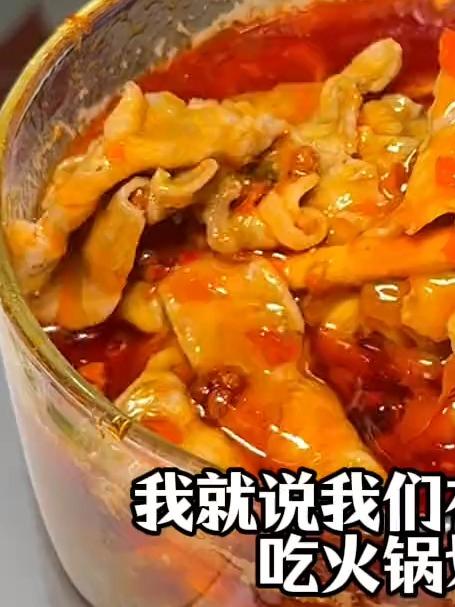 谁能拒绝夏天来顿居家麻辣火锅