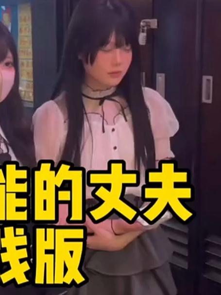 在牛郎店遇到虎纹章鱼带着糖花出来