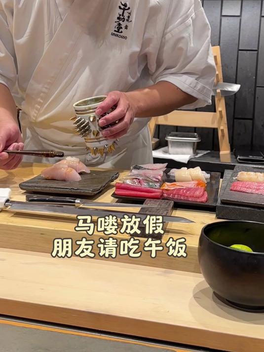 日本大阪200多的omakase是什么体验