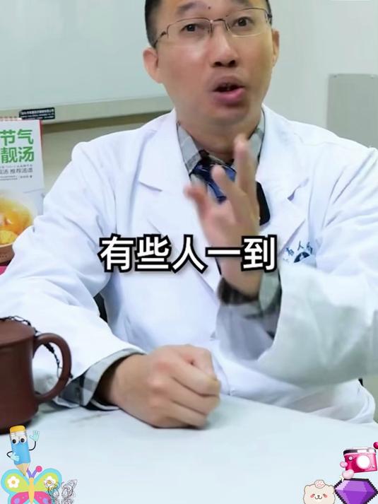 渔家直晒淡菜干！无盐无添加，海味食补鲜又嫩