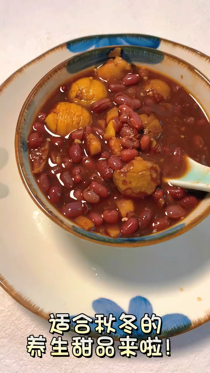 秋日超适合补气血!快来get这款小甜品