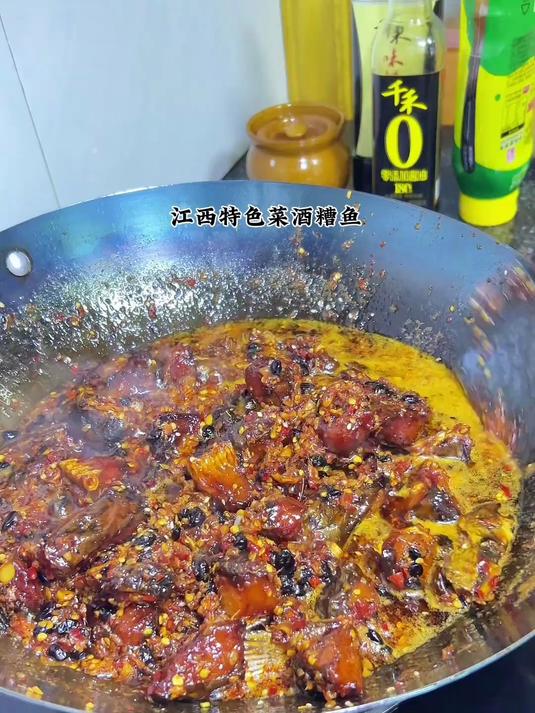 酒糟鱼真的嘎嘎好吃下酒又下饭,喜欢吃鱼的赶紧跟着安排起来