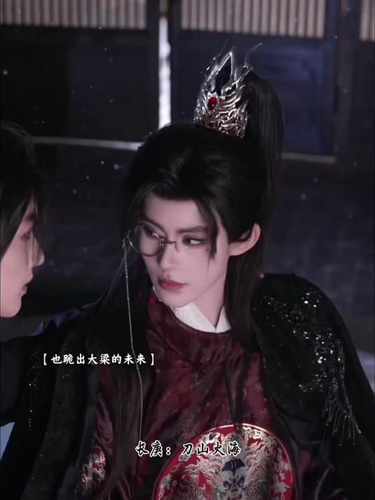 顾昀雪夜一跪、跪出长庚的狼子野心、也跪出了大梁的未来！杀破狼