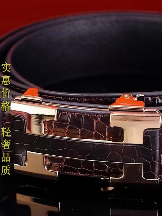 皮带是男人的脸面，选择真皮经典鳄鱼纹自动扣皮带，一条就够了
