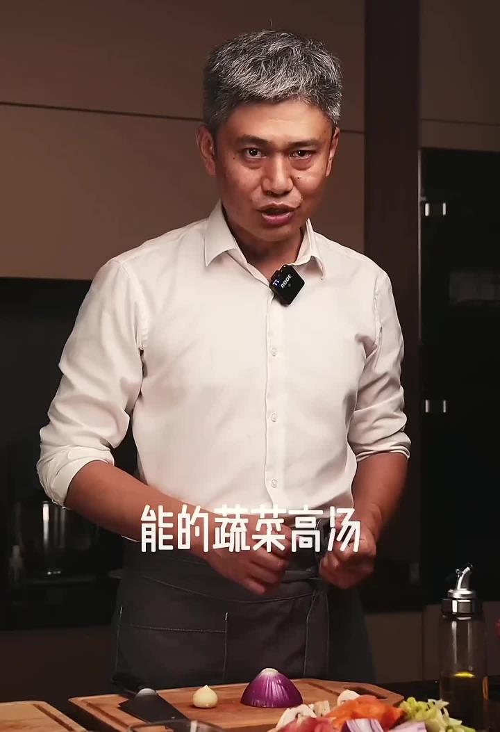猪排和盐胡椒也能成为好朋友,酱汁鲜甜,猪排柔软不柴