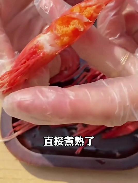 果断囤货！熟冻北极甜虾，解冻即食，鲜掉眉毛不夸张