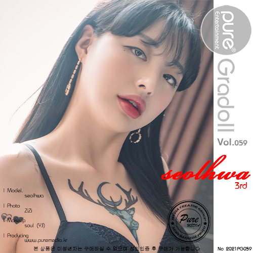 图片[69]-[Pure Media] NO.059 Seolhwa[76P585M]-六色网