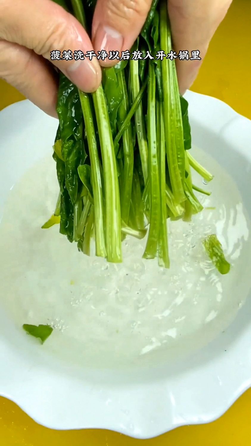 菠菜的美食新做法