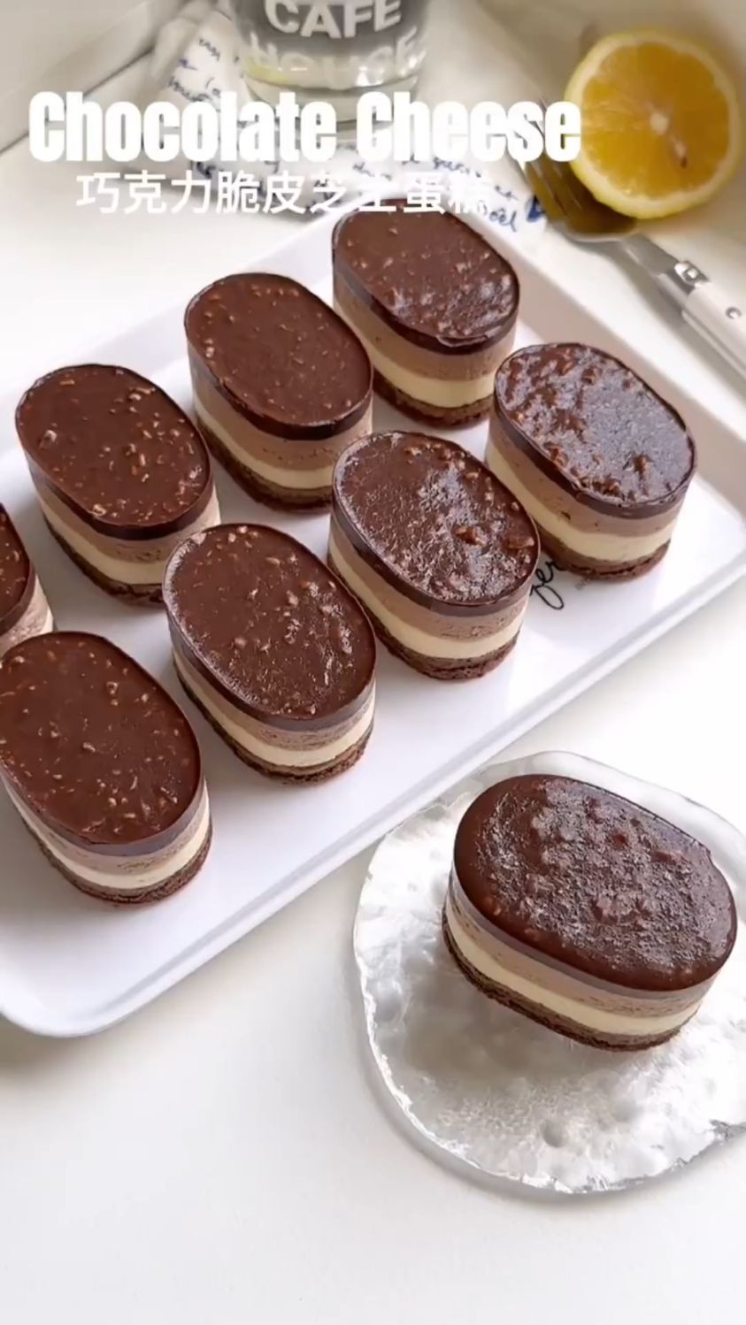 巧克力脆皮芝士蛋糕