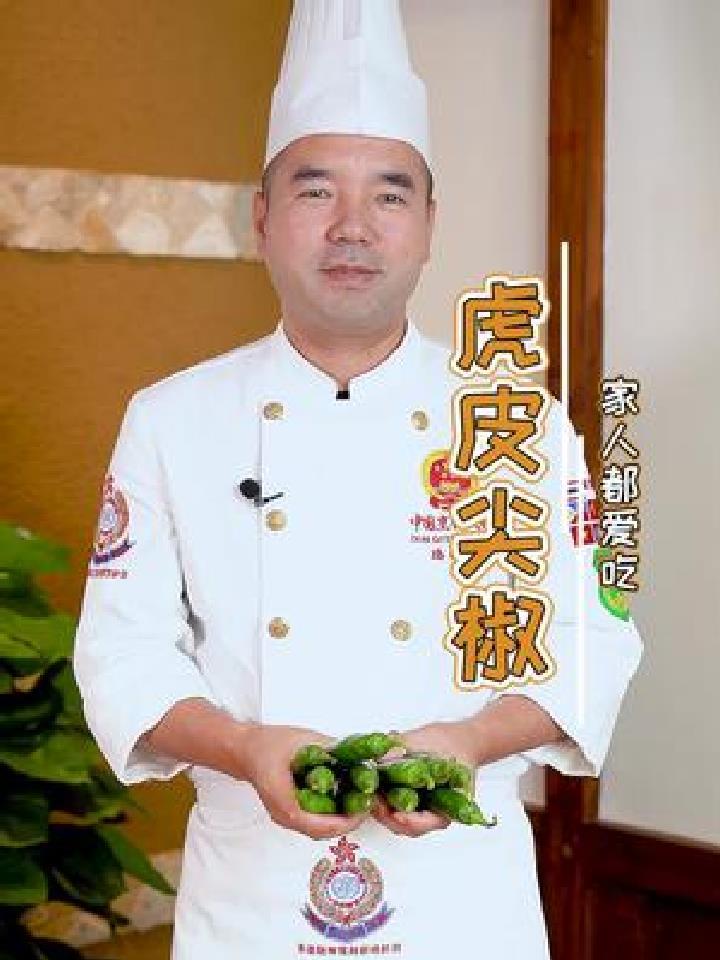 下饭菜扛把子,关键做法还简单