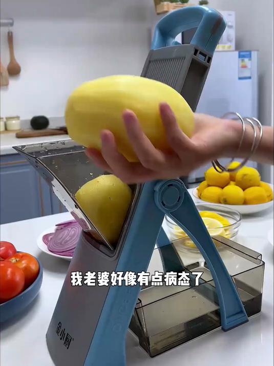 厨房多功能切菜器，细磨刨丝切小丁，小巧易收纳厨房不占地！