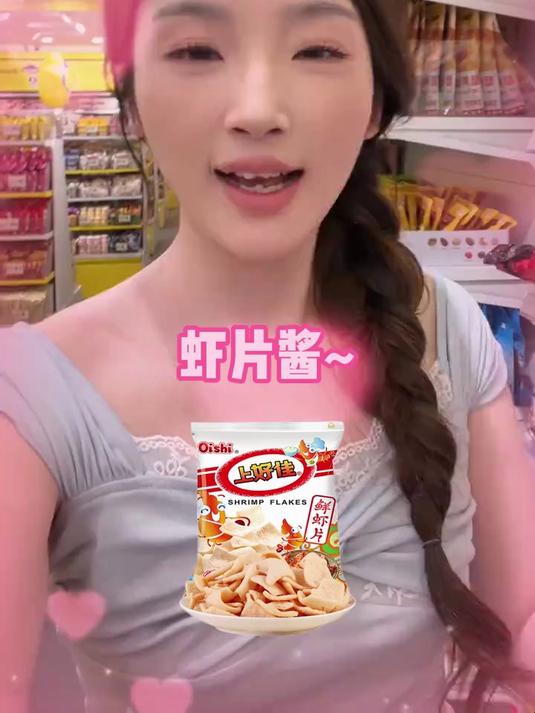 那些你以为会胖的食物,你都可以放心吃!