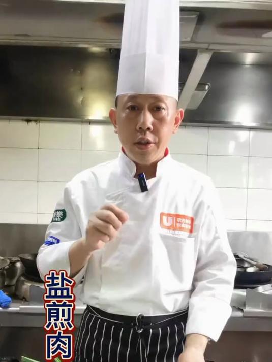 家喻户晓的经典川菜盐煎肉，家常味浓郁，好吃又下饭