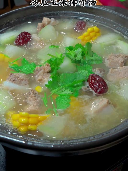 分享一款超简单的冬瓜玉米排骨汤