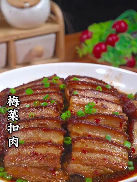 这才是正宗的梅菜扣肉