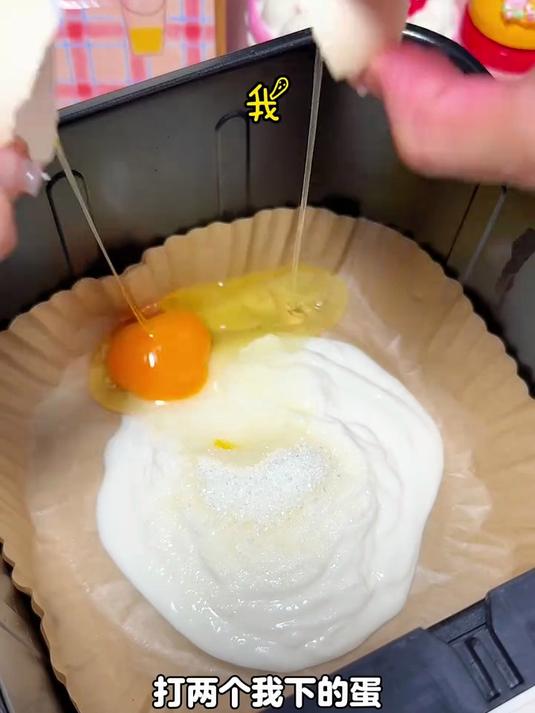 酸奶蛋糕原来这么简单 如果你有空气炸锅 一定要去试试