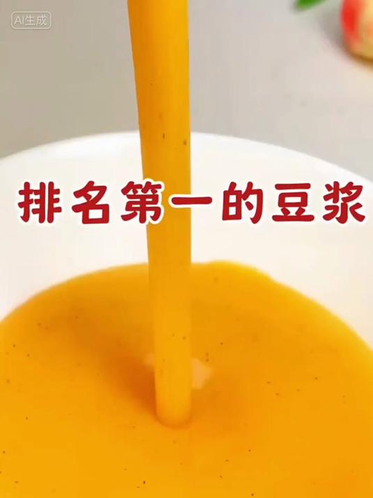 早餐不重样,这台破壁豆浆机是我的 “食谱宝库”